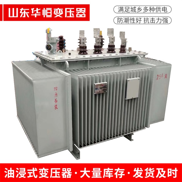 S13-10000/35松滋松滋松滋电力变压器厂家