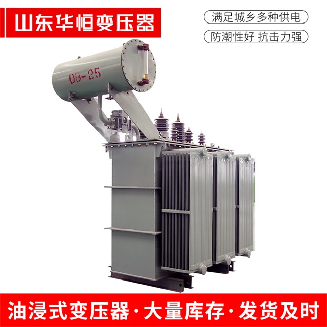 S11-10000/35松滋松滋松滋电力变压器厂家
