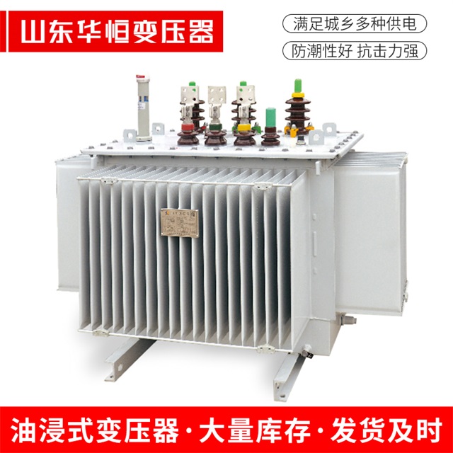 S13-10000/35松滋松滋松滋电力变压器